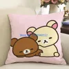 Poduszka poduszka rilakkumas Cover Plush Case Sofa Decor Home Decor 45x45cm Dift Birthday Prezent