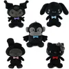 Wholesale 20cm cute black charcoal puppy plush toys children's games playmates holiday gifts bedroom decoration