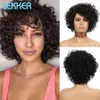 Perucas sintéticas Lekker colorido curto kinky encaracolado bob peruca de cabelo humano para mulheres naturais sem cola brasileiro remy cabelo ombre marrom fofo onda perucas 240328 240327