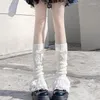 여자 양말 트위스트 케이블 니트 보우 노트 계층 끈으로 깔린 레이스 밑단 부츠 커프 커버 스타킹