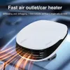 Electric Fans 120W Electric Cars Heater 12V DC Heating Fan Defogger Defroster Demister Portable Automobiles Electrical AppliancesC24319