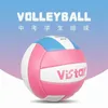Мягкий волейбольный мяч для девочек 2023 года с симпатичным дизайном для занятий пляжными командными видами спорта 240318