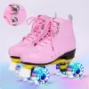 Chaussures à rouleaux de bottes 4 roues patins adultes Unisexe Double Row Roller Chaussures professionnelles Sport Sneaker Cuir Footwear Cadeau