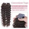 Extensions 2g/pcs Water Wave Tape in Human Hair Extensions Adhesive Invisible Brazilian Keratin Natural Brown Real Human Hair for Women