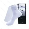 Mens Socks Womens Classic Black White Grey Hook Solid Color Socks 5 Pairs/Box Football Basketball Leisure Sports Socks