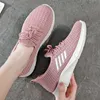 Women's Spring New Old Beijing Cloth Shoes Casual Versatile Sports Breathable Mom's Shoes