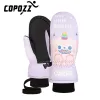 手袋Copozz Children's Ski Gloves 3m Thingsulate Winter Heep暖かい指の手袋かわいい漫画防水ウルトラライトスノーボードグローブ