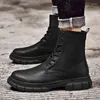 Boots Large Size 37-46 Side Zipper Mens Shoes For Men Casual Mid-tube All-match Thick-soled Solid-color