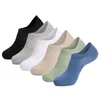 Chaussettes pour hommes 6 paires été No Show hommes coton mince antidérapant coupe basse cheville Invisible décontracté bateau chaussette pour hommes EU 37-45