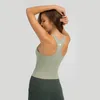 Active Shirts AL Débardeur avec coussin de poitrine embellissant le dos Yoga léger respirant minceur gilet d'entraînement sans couture pour les femmes