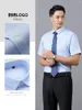 Chemises décontractées pour hommes Chemise à manches courtes en fibre de bambou pour hommes Respirant sans repassage