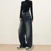 Dames jeans vrouwen wijd poot vloer lengte losse denim broek hoge taille vaste kleur knop ritssluiting sluiting lang voor dagelijkse slijtage
