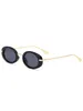 Sunglasses 2024 Steampunk Trend Personality Women's Small Frame European And American Fashion