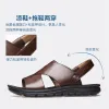 Sandali xiaomi youpin vera pelle sandali pannelli da uomo nuove estate solide non tlip non traspirabili spiaggia casual spiaggia scarpe da maschio sneaker