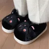 Тапочки милые зимние плюшевые кошки в форме тапочки женские уютные туфли для ног.