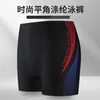 Men's Shorts Męskie spodenki Farm4far Men Velvet Velor Hip Hop High Street Gym Sport Shorts J240319