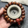 Bracciale con perline di Buddha multi-tesoro intarsiato in osso tibetano di vecchio yak, 15 mm