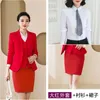 Women's Two Piece Pants Big Red Suit Army Drum Vest El Front Desk Beautician Work Clothes Year Celebration Performance