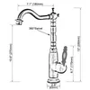 Kitchen Faucets Vintage Retro Antique Brass Single Lever Sink Faucet Swivel Spout & Cold Mixer Tap Lnf607