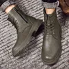 Boots Large Size 37-46 Side Zipper Mens Shoes For Men Casual Mid-tube All-match Thick-soled Solid-color