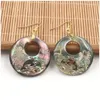 Dangle Earrings Mop43 Oceaned Jewellery Dolphin Coconut Tree Pattern Natural Black Shell10ペア