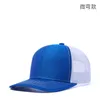 ボールキャップデザイナースポーツスナップバックハット空白野球帽子ヒップホップ調整可能なMticolorスナップバック春の夏の太陽のドロップデリバリーFASH DHMPG