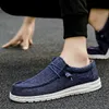 Mens Slip-on Deck Shoes Canvas Low Top Cloth Sneakers Loafer Vintage Flat Boat Shoes Single Footwear 240401