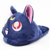 HBP Non-Marque Animal Sailor Moon Pantoufles en Peluche Poupées en Peluche Douces Chaussures d'intérieur en Peluche