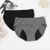 Kadın Panties 3pcs Menstrüel Panties Fizyolojik Pantolon Kadın iç çamaşırı periyodu pamuk emme suyu hızlı kuru brifingler kadın iç çamaşırı artı 240319