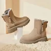 Yürüyüş Ayakkabıları Kadın Boot Rahat ve Zarif Kama Topuk 2024 Kış Platformu Ayak Bileği Botları Çikolata Kahverengi Anekh