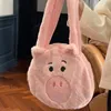 Borse da donna Borsa a tracolla in peluche di maiale Ragazza Borsa per bambola carina di grande capacità