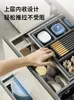 Кухонный шкаф-корзина для хранения с трехслойным ящиком из алюминиевого сплава, углубления, миски, палочки для еды, кастрюли, сковородки