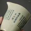 Cups Saucers Prajna Paramita Heart Sutra Ceramic Opening Pottery Fair Cup Chinese Tea Zen Sea Teacup Teaware Ceremony redskap