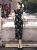 Этническая одежда, элегантное женское платье Cheongsam в китайском стиле на весну и лето, повседневное платье с короткими рукавами