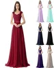 Elegant Bridesmaid Dresses Lace Appliques Sequins Beads Cap Sleeves V Neck Chiffon Party Evening Gowns Classic Prom Dresses CPS2331335194
