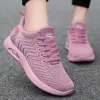 Stövlar blandade färger Kvinnor Sneakers 2022 Spring Running Shoes Rubber Sole Lace Up Ladies Vulcanized Shoes Free Frakt Zapatos de Mujer