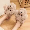 Boots Woman Slippers Winter Shoes Cut Lovely Dog Faux Fur Slides Plush Slippers Soft Sole Indoor Shoes Women Beige Fluffy Slippers