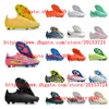 Quality New Season Soccer Shoes FG Football Cleats For Mens Trainers Comfortable boots outdoor green yellow