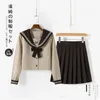 Japansk JK Uniform Student Girl School Outfit Milk Tea Navy Feng Sailor Suit College Style Långärmad JK PLEATED KOT SET 240319