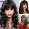 Synthetic Wigs FAVE Natural Wave Wigs with Bangs Wig 100% Brazilian Remy Human Hair Wigs #1B/99J/#4 Color For Black White Women Fast Shipping 240328 240327