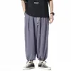 Men's Pants 2024 Autumn Chinese Wind Japanese Loose Fat Plus Lantern Cotton Casual