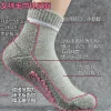Socken 5 Paare 100% Baumwolle verdicken Socken für Frauen Männer aufnehmen Schweiß Deodorisierungshandtuch unten im Freien Radminton L2010XBA