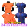 24 25 Paesi Bassi MEMPHIS Coppa dei Campioni 23 24 Maglia del club olandese DE JONG VIRGIL DUMFRIES BERGVIJN Maglia 2024 KLAASSEN BLIND DE LIGT maglia da calcio kit uomo bambino8899