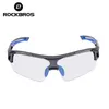 Rockbros pochromic ciclismo óculos de sol óculos uv400 mtb estrada bicicleta miopia óculos para mulheres homens esportes ao ar livre óculos 240307