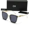 Шанеллс солнцезащитные очки дизайнер роскошные модные каналы солнцезащитные очки Классические очки