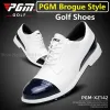 Buty buty golfowe PGM dla mężczyzn buty super skórzane buty sportowe wodoodporne oddychające buty przeciw poślizgowi Brogue w stylu 3945