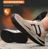 Scarpe HBP non di protezione del lavoro non marchio anti-impatto anti-foratura scarpe di sicurezza leggere e traspiranti con punte in acciaio