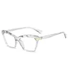 Солнцезащитные очки 2024, винтажные очки с защитой от синего света, кошачий глаз, защита от изменения цвета, женские очки от обесцвечивания