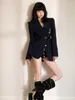 Women's Suits Fall/Winter British Wind Anchor Embroidery Padded Shoulder Blazer Coats Retro Casual Loose Solid Color Belt Suit