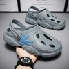 HBP Non-Brand Newest Outdoor Beach Clog Slippers Male Shoes New Style EVA Coconut Sandal Shoes Summer Sandal Clog For Men